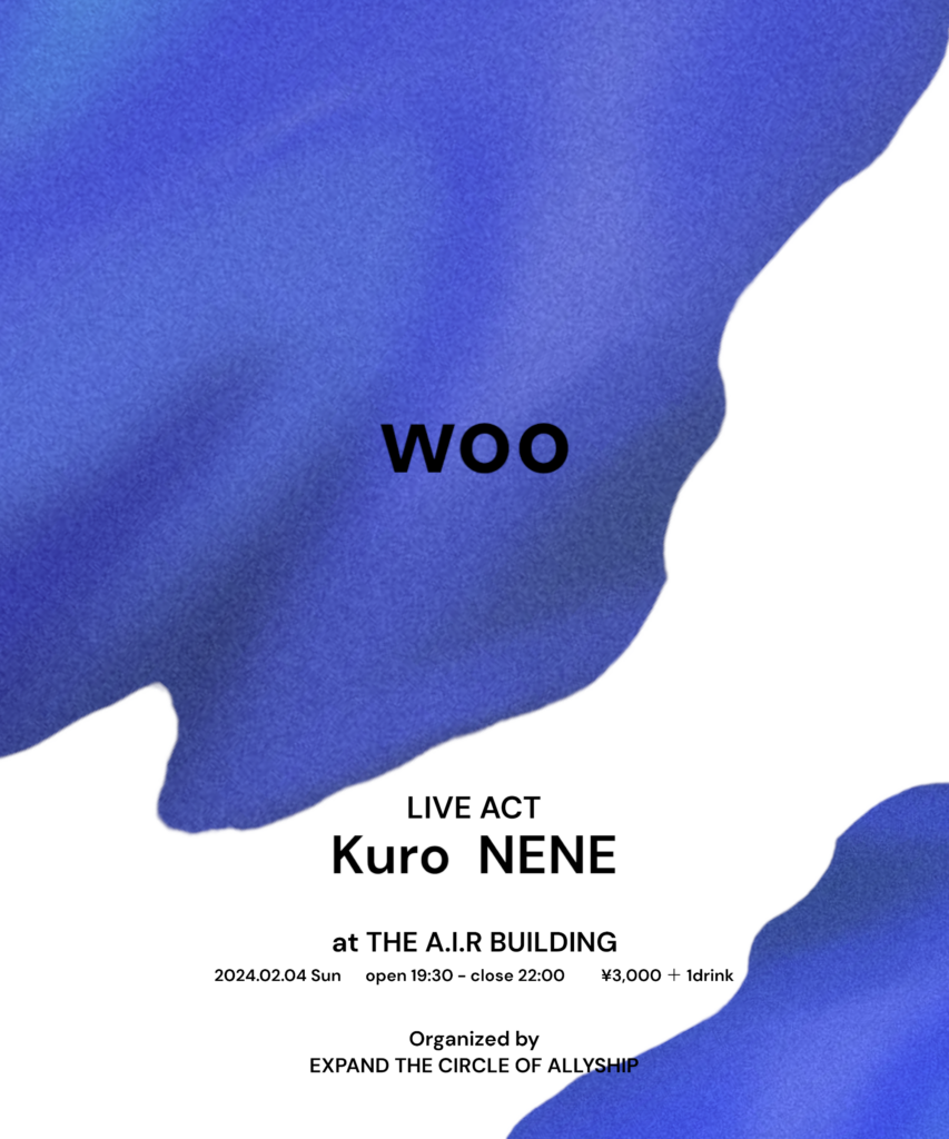 woo