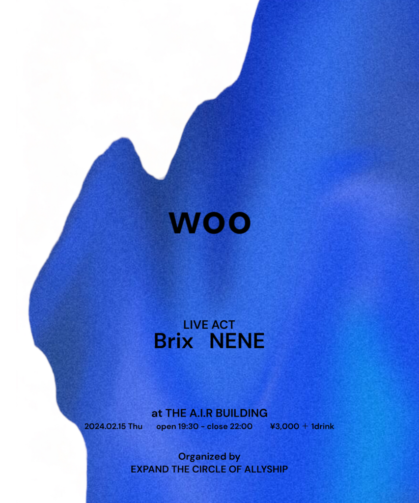 woo