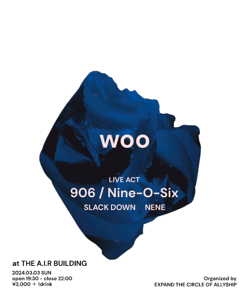 woo